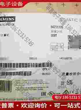 拍前询价：SIMENS SIMENS门禁系统 ATD420W 6FB114