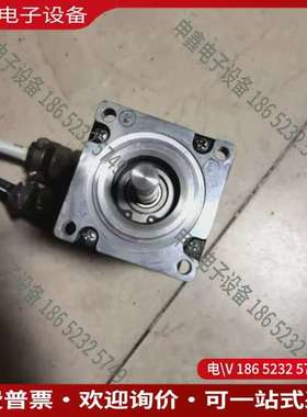 请询价：BE233FJ-NMSN