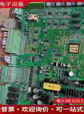 拍前询价：森林高压变频器主板GY-ZK2A橙色