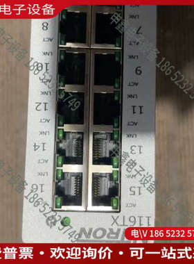 询价：美国恩创N-TRON交换机116TX的好实