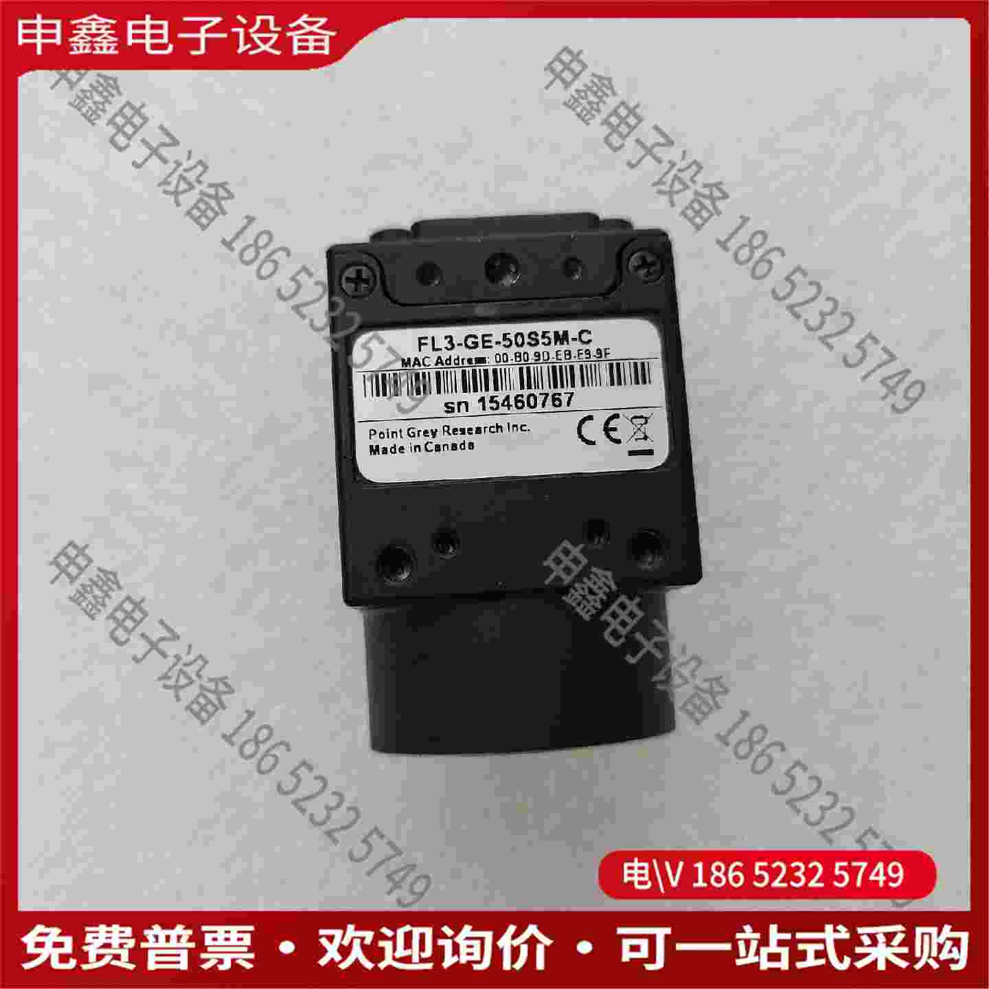 拍前询价：灰点工业相机 FL3-GE-50S5M-C尚可一