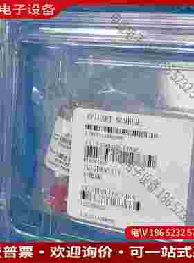 拍前询价：MKS51B13TCA2BA990