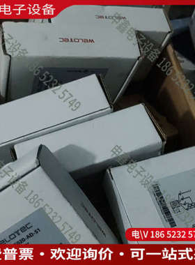 询价：德国WELOTEC激光光电传感器OWTH-5020-AD-S