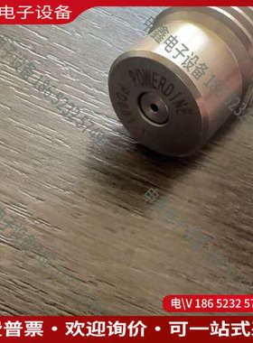 询价：POWERDINE缓冲器PD001-15订货号1214505