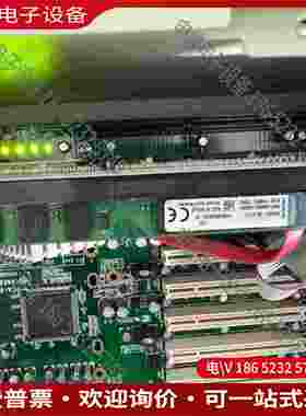 拍前询价：研华工控机挂壁式工控机IPC-6608机箱 8槽电脑