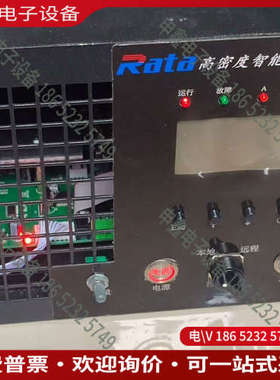 询价：瑞泰科技Rata高密度智能机架式数据中心UPS测试负载箱 3