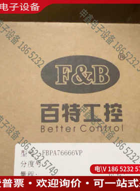 议价：福光百特仪表百特XMPA76666VP 调节器