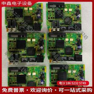 请询价：发那科A06b H002驱动器侧板 6160