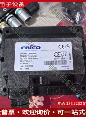 询价：意大利EBICO点火变压器 COMPACT 8/30 P