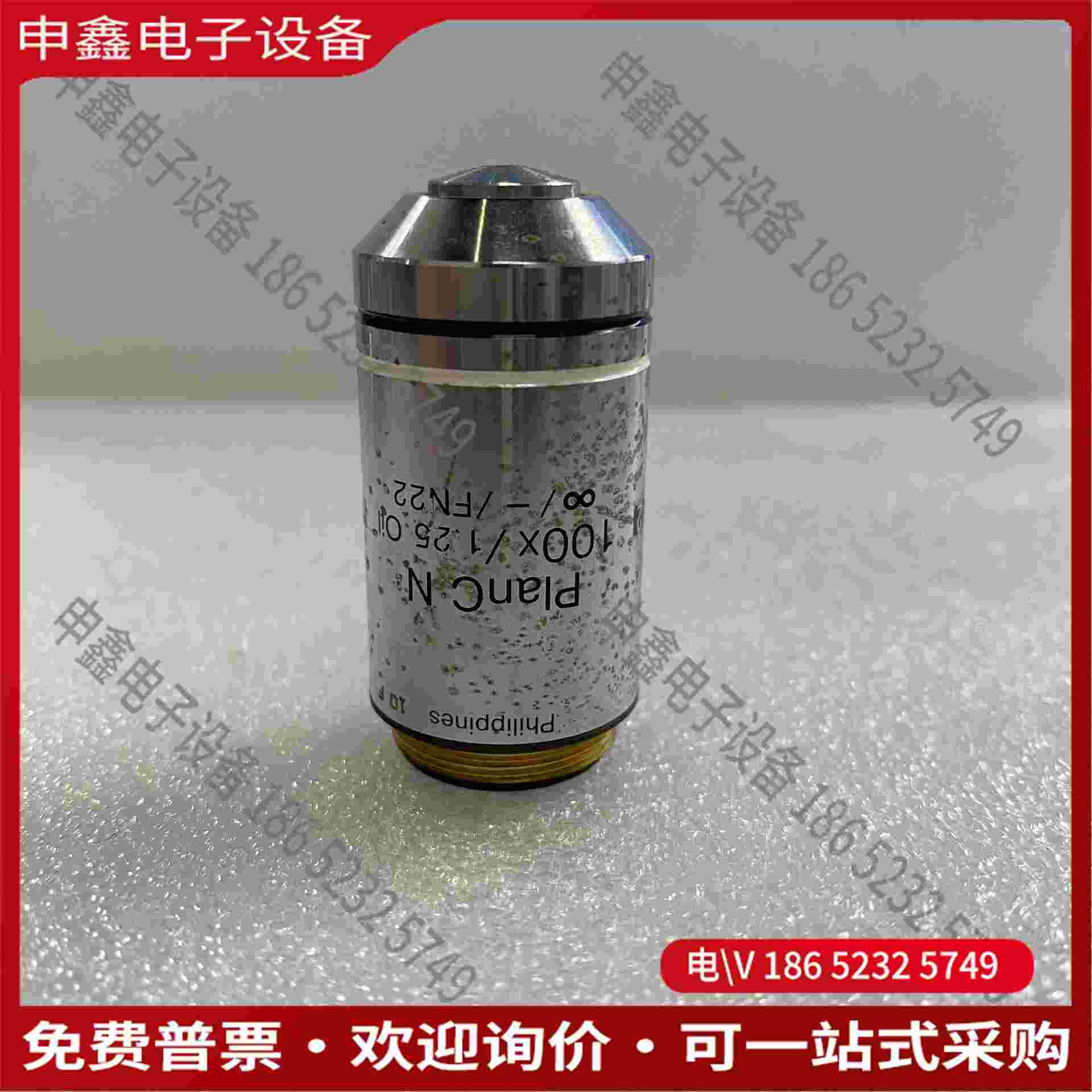 拍前询价：Olympus奥林巴斯PlanC N 100X/125 O