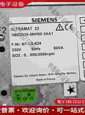 拍前询价：SIMENS气体分析仪7MB2335-0NH00-3AA1法国制