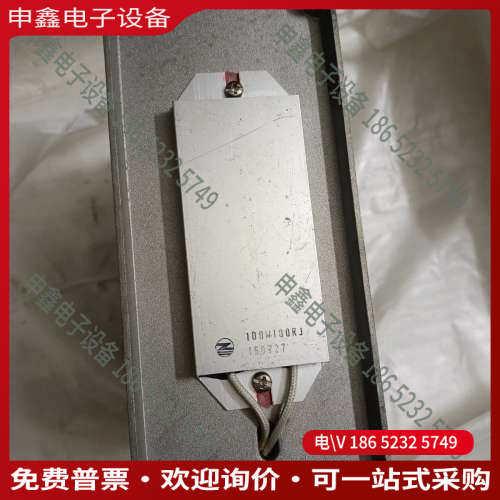 询价：信捷伺服驱动器型号DS2-22P3-AS23KW