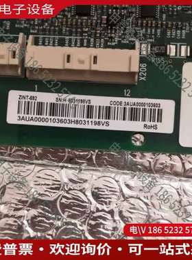 请询价：ZINT-592驱动板/功率板  acs880/580用
