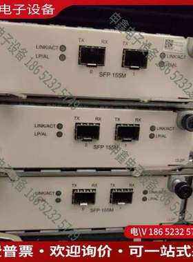 请询价：H3C RT-HIM-2CPOS/STM1-H3  cl2p