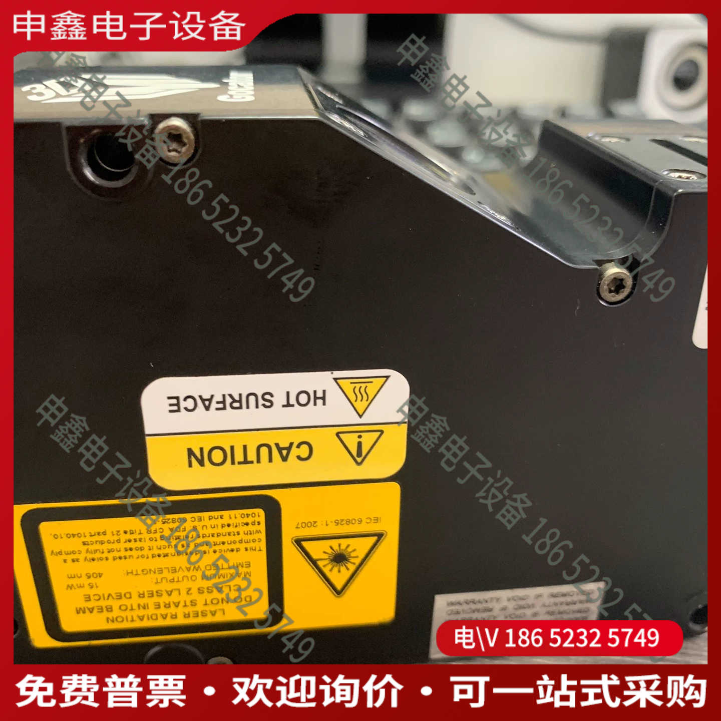 议价：Gocator 加拿大LMI乐姆迈2520A-2-B-01-