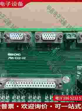 拍前询价：正版维宏5轴控制卡PCIMC75AMPCIMC75AS