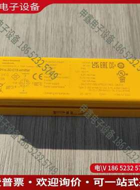 请询价：632220皮尔兹安全光栅PSEN opll3H-s-30
