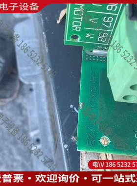 询价：丹弗斯驱动板195n2060dt/09、模块fs75r1