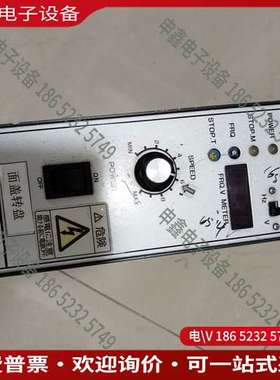 请询价：日本村田精工MORATA SEIKO控制器PC-501M实