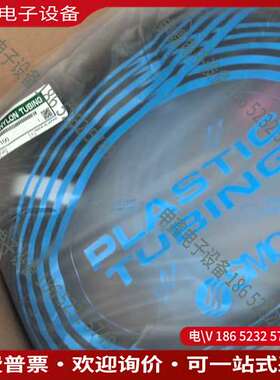 请询价：smc气管TS0425B-100假一罚十！