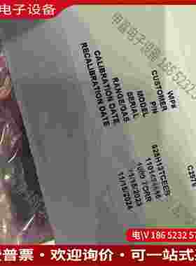 拍前询价：MKS625H13TCEEB