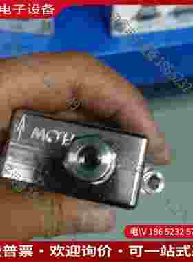 拍前询价：BSA REASEARCH CENTER E-SAVE