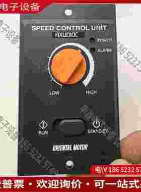 拍前询价：AXUD10C东方调速器200-230V几乎