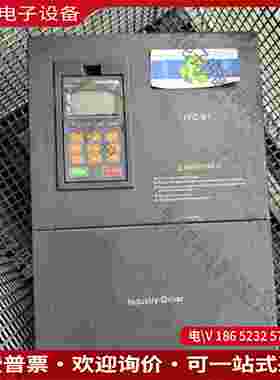 拍前询价：GIE变频器IFC-B-40220A380V22K