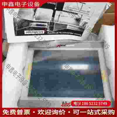 拍前询价：HHS Xtend控制面板工业级别德国制造未使用