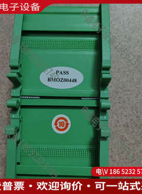 询价：立信染缸 PLC模块PM32AEX    模块