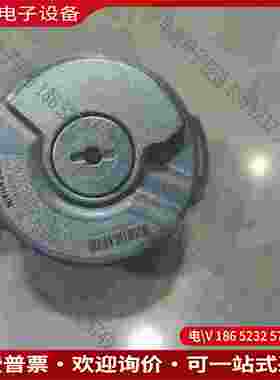 拍前询价：EQN1325035-2048