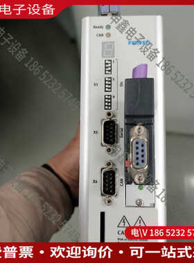 议价：费斯托伺服驱动器CMMS-AS-C4-3A-G2伺服电机驱动