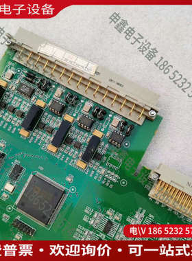 询价：南瑞继保RCS-915母线保护装置主板HLCPU01I-1