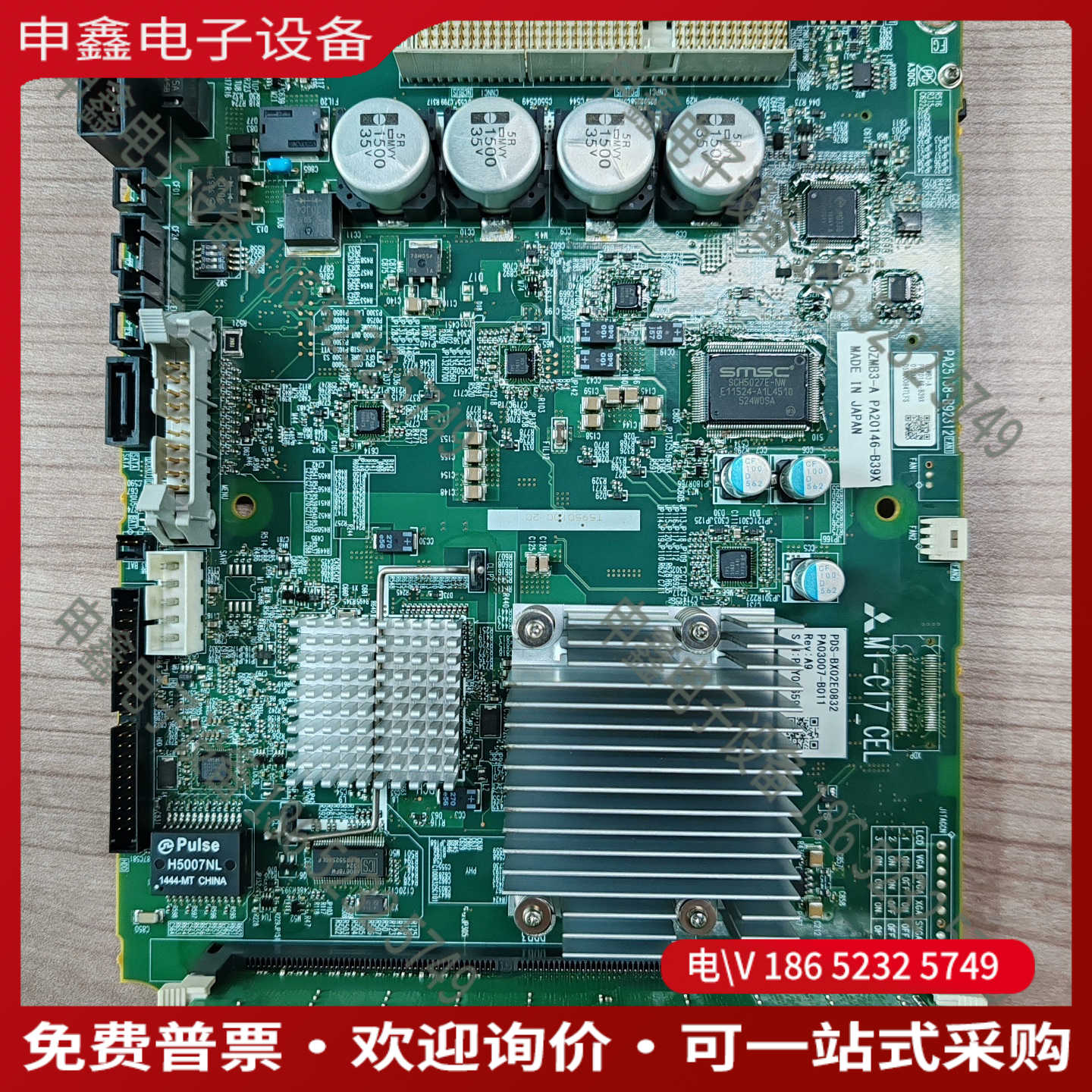 议价：MI-C17 CEL马扎克FCA731PY-N12/N1