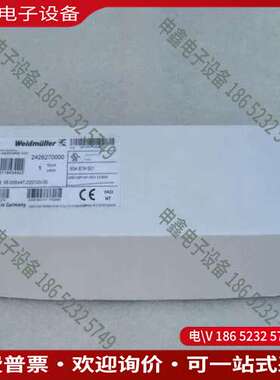 请询价：Weidmuller模块UR67-MP-HP-16DI-