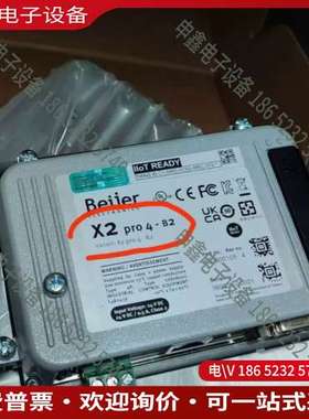 请询价：Beijer北尔触摸屏 X2 pro 4-B2型号6300