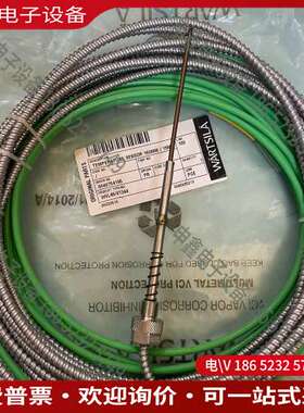 请询价：瓦锡兰 W6L46温度传感器