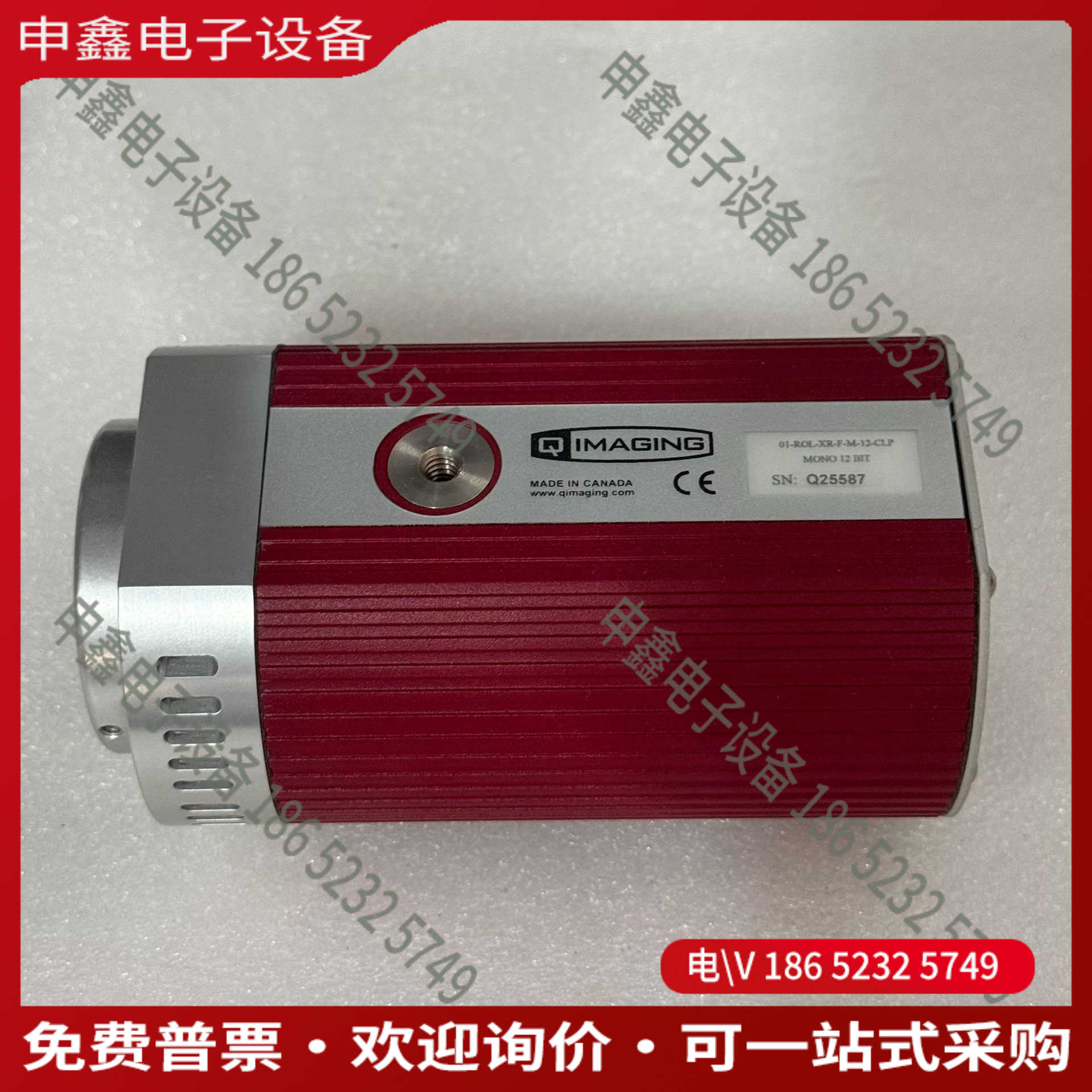议价：QIMAGING ROLERA-XR工业红外相机01-RO