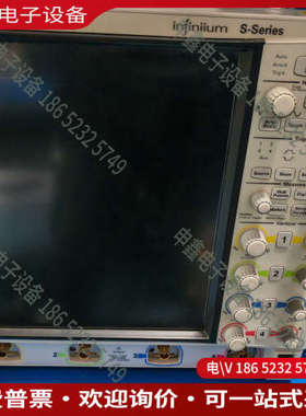 询价：收KEYSIGHT是德科技 DSOX4032G示波器  DS