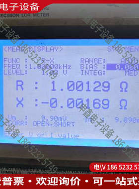 询价：agilent4284a显示屏替换屏