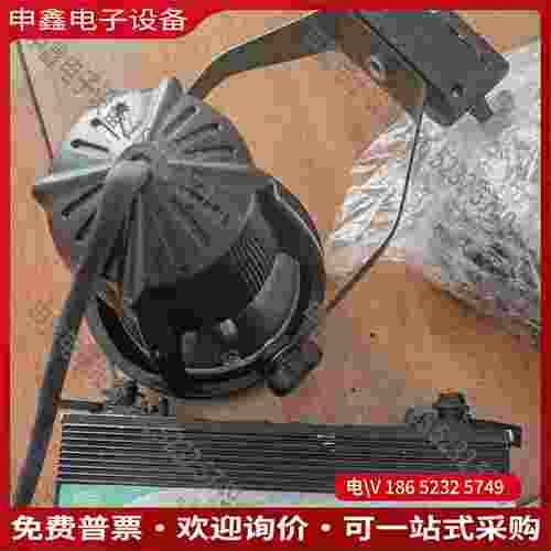 拍前询价：70W／850PAR30L 10D金卤灯