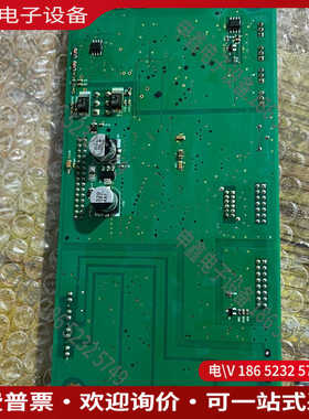 议价：哈希cod主板yy0000008件