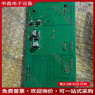 议价：哈希cod主板yy0000008件