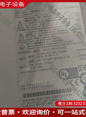 询价：7系伺服驱动器SGD7S-5R5A30A002750W
