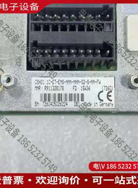 请询价：力士乐轴卡CSH011C-ET-ENS-NNN-NNN-S