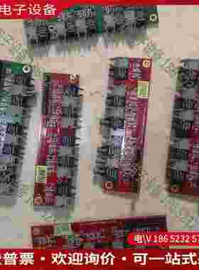 拍前询价：BPEB-05