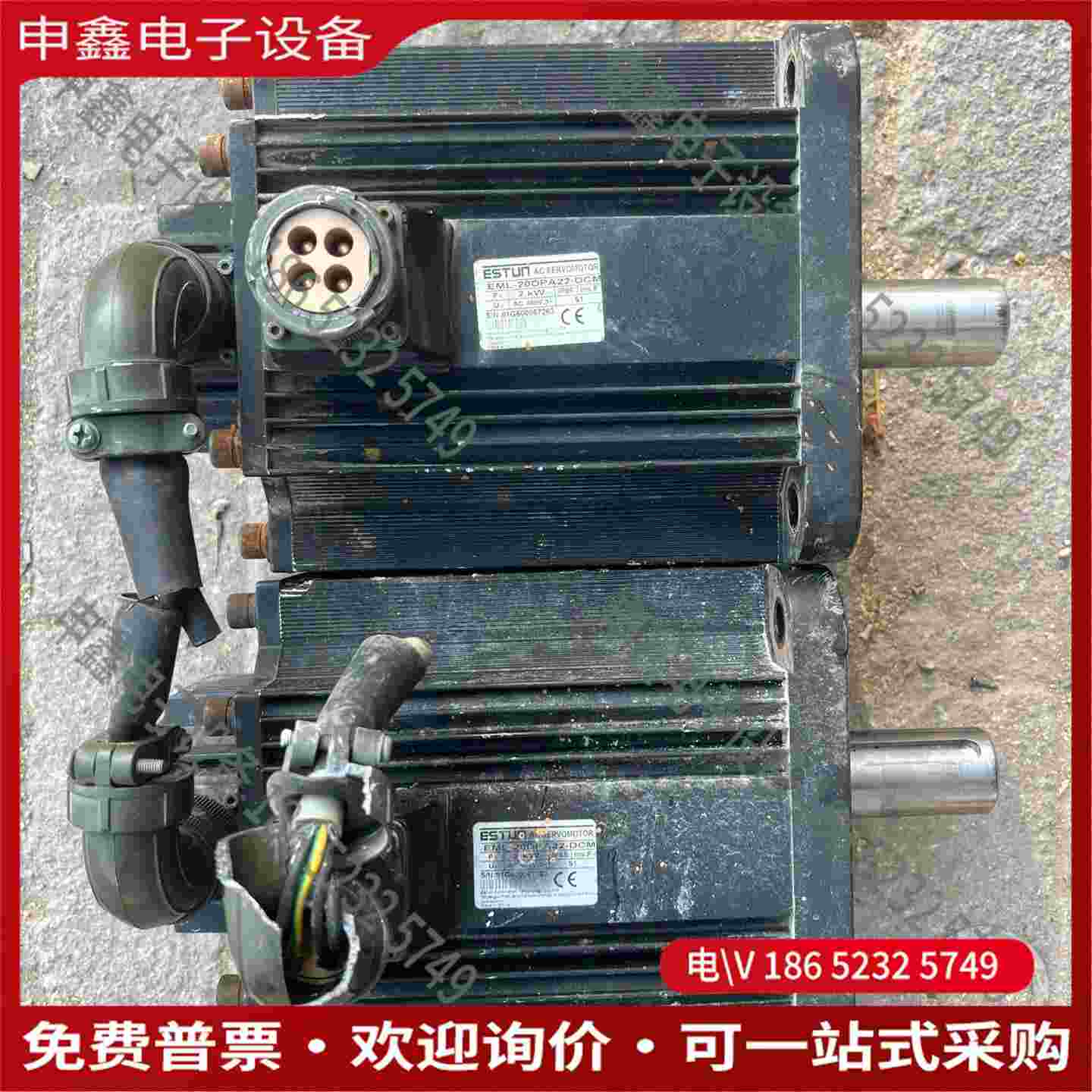 拍前询价：埃斯顿 ESTUN伺服电机EML-20DPA22-DCM 实