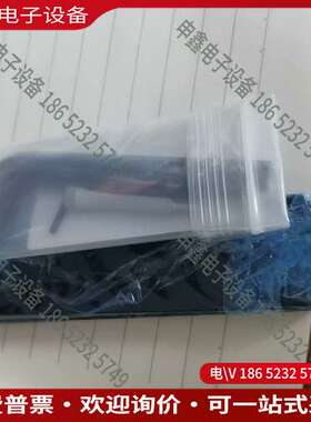 请询价：雷尼绍配件LP2 LP2H DD 用配件包 扳手