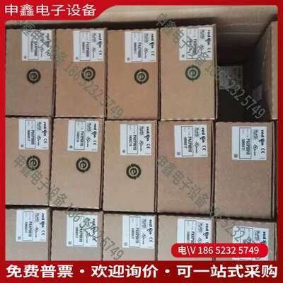 请询价：9供应美国红狮REDLION进口CUB5B000 C