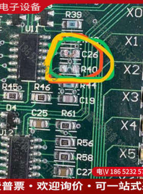 询价：新时达S8一体机变频器主板型号NSPB06/ProD050